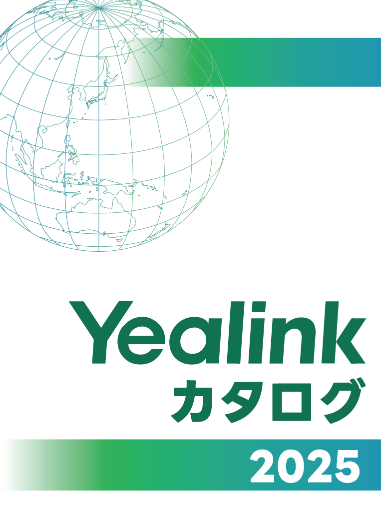 Yealink　デスクトップ IP Phone