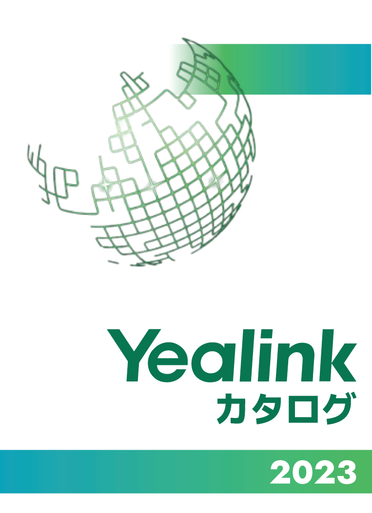 Yealink　デスクトップ IP Phone